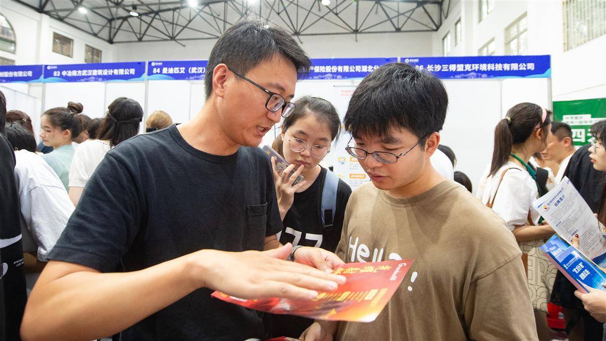 试玩送2000可提款